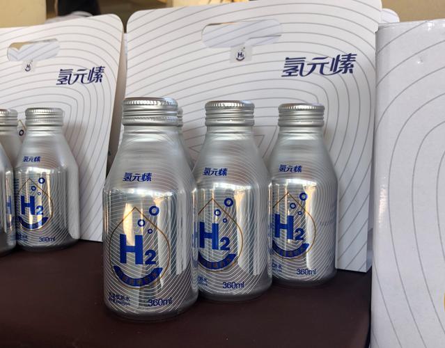 氢元素庆祝2019"港盛杯"东莞峰景高尔夫学院邀请赛圆满