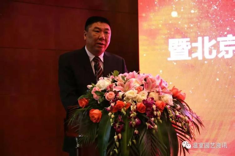 加快创新驱动战略,北汽集团兴东方科技公司设立现代农业创新中心